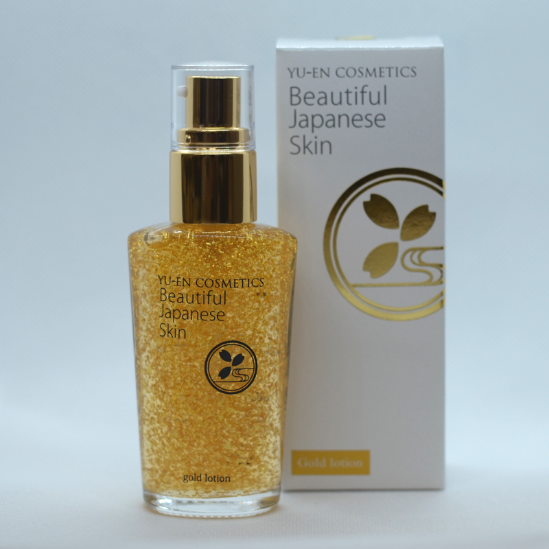 優艶　ゴールドローション