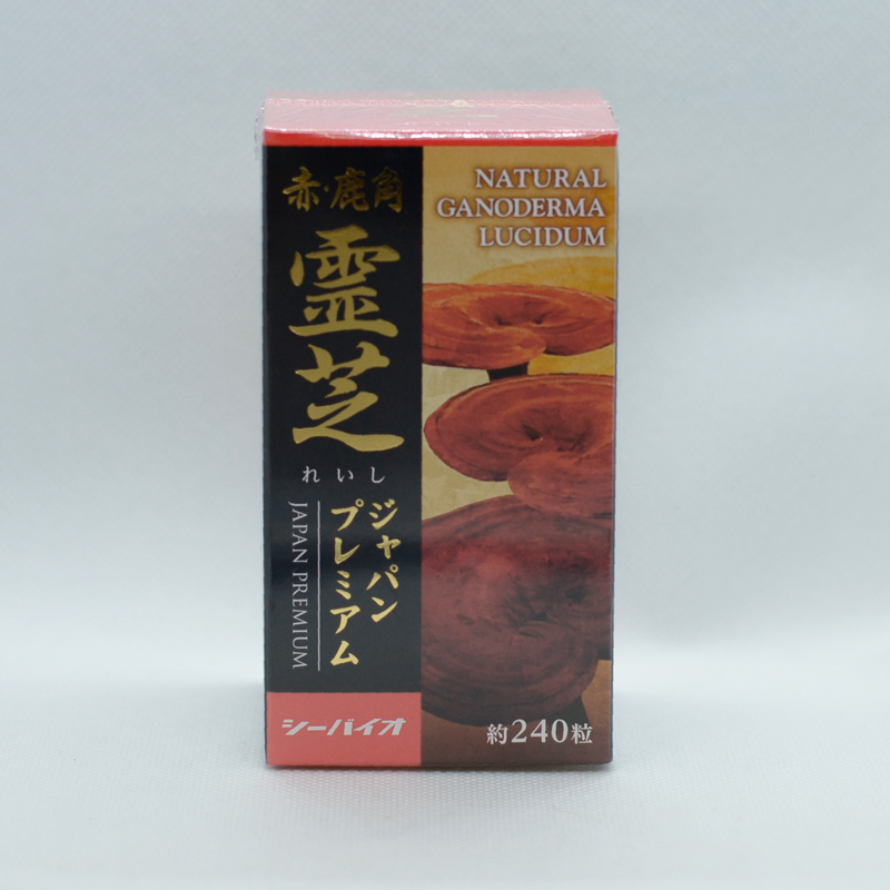 霊芝ジャパンプレミアム