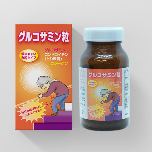 グルコサミン粒